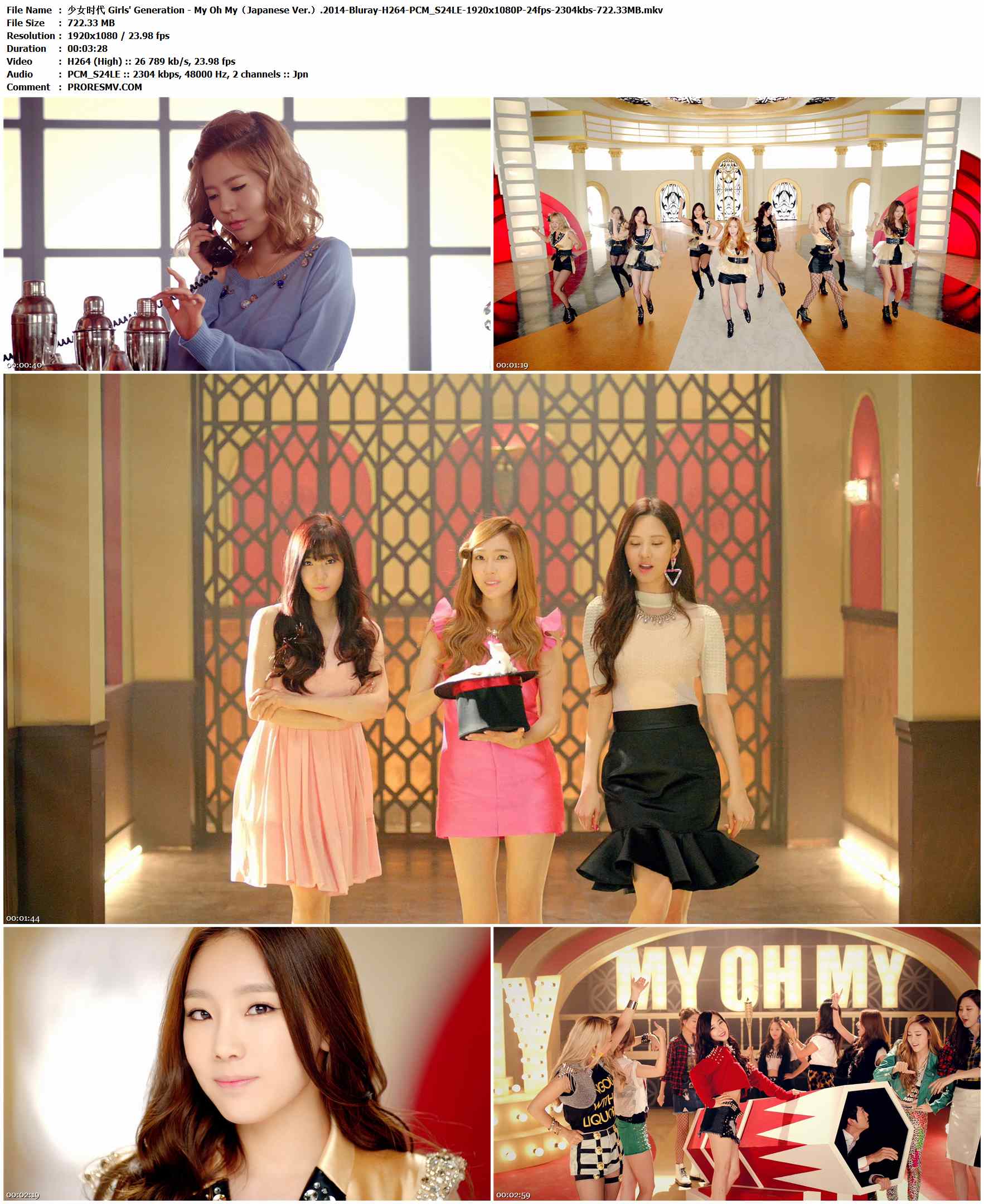少女时代 Girls' Generation - My Oh My（Japanese Ver.）.2014-Bluray-H264-PCM_S24LE-1920x1080P-24fps-2304kbs-722.33MB官方MV_高清MV